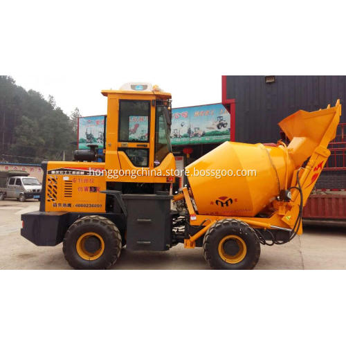 Mini Concrete Batching Plant